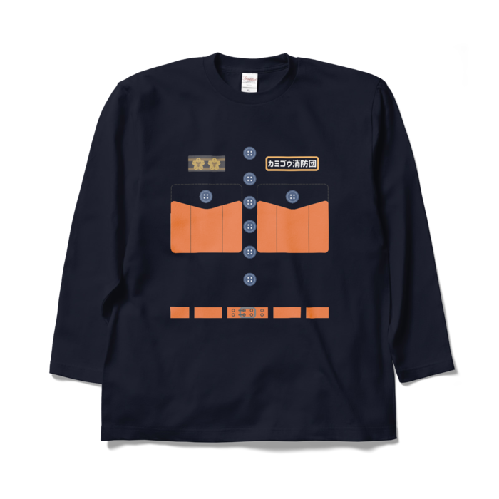 ロングスリーブTシャツ - XL - ネイビー