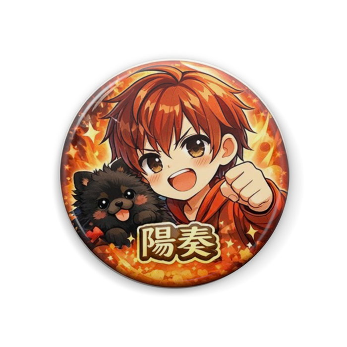 缶バッジ - 44mm　ガッツポーズ
