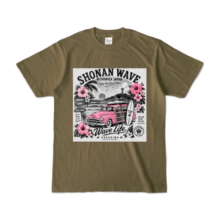 カラーTシャツ - S - オリーブ (濃色)