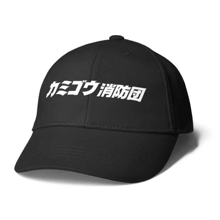 キャップ - ブラック