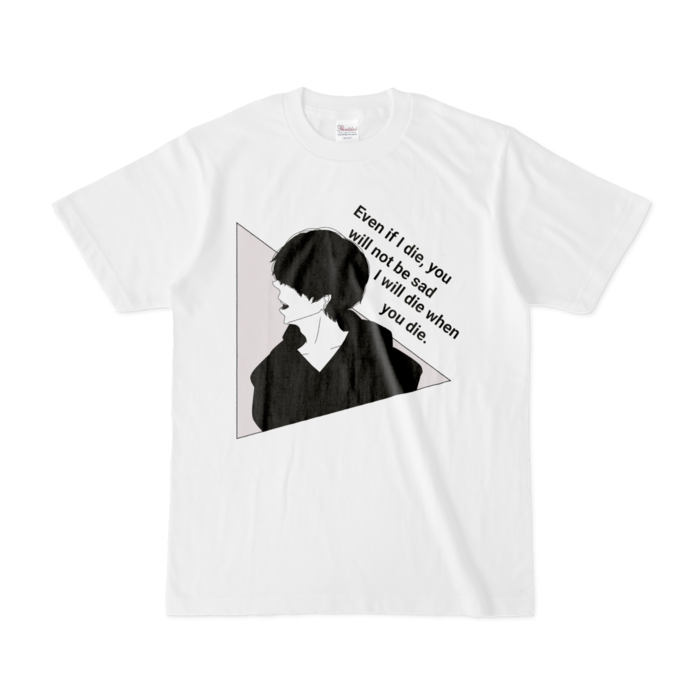 Tシャツ - S - 白