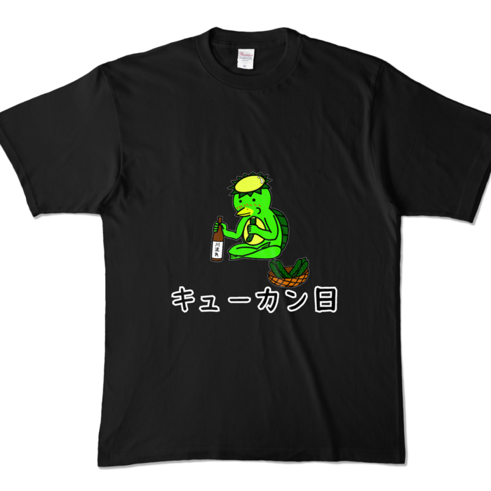 カラーTシャツ - XL - ブラック (濃色)