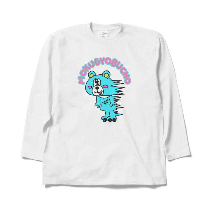 ロングスリーブTシャツ - XL - ホワイト