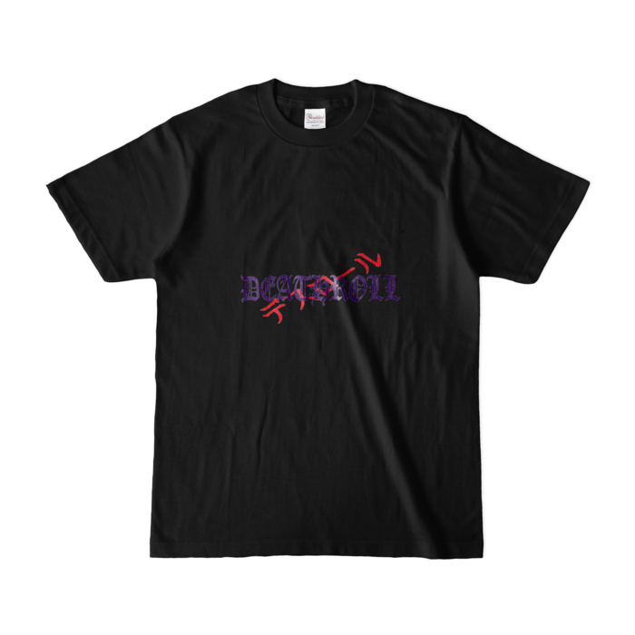 カラーTシャツ(濃色) - S - ブラック