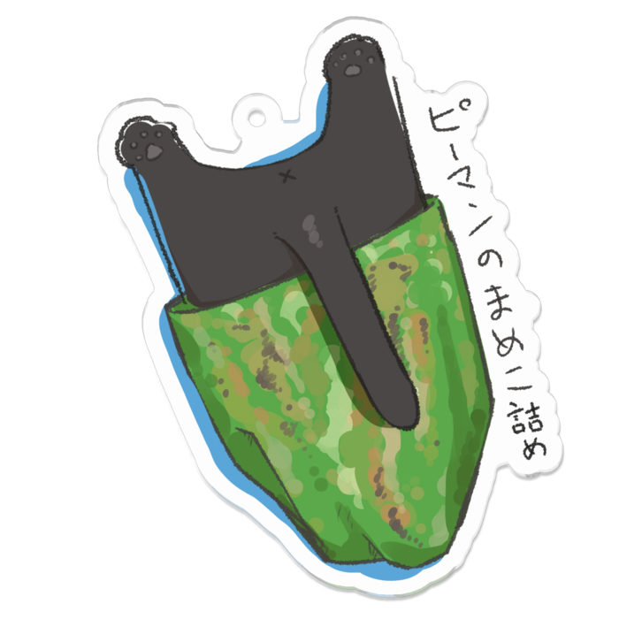 アクリルキーホルダー - 70 x 70 (mm)