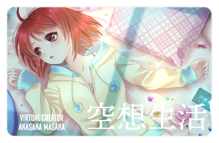 ICカードステッカー - 約85.7x53.9(mm)