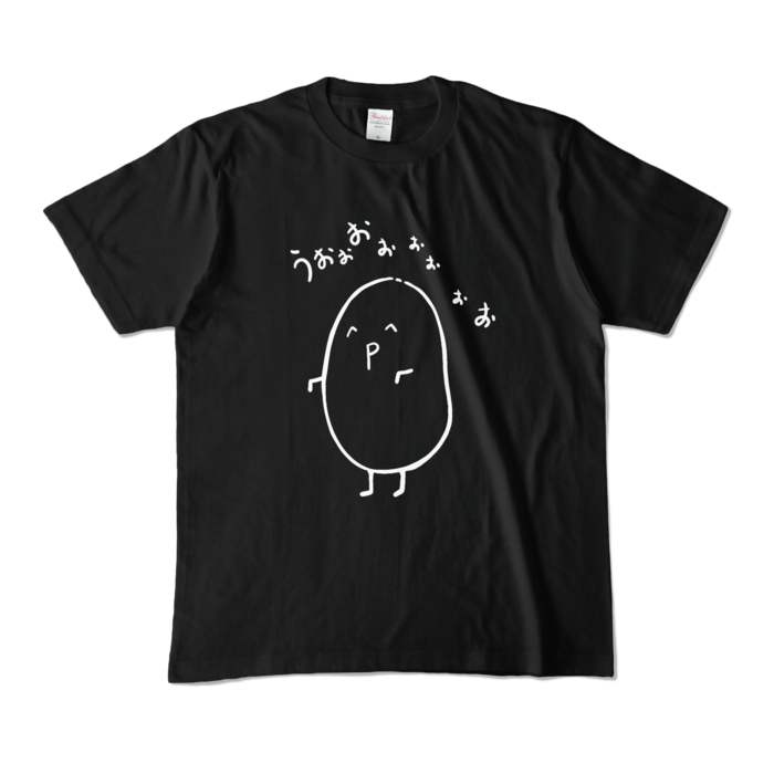 カラーTシャツ - M - ブラック (濃色)