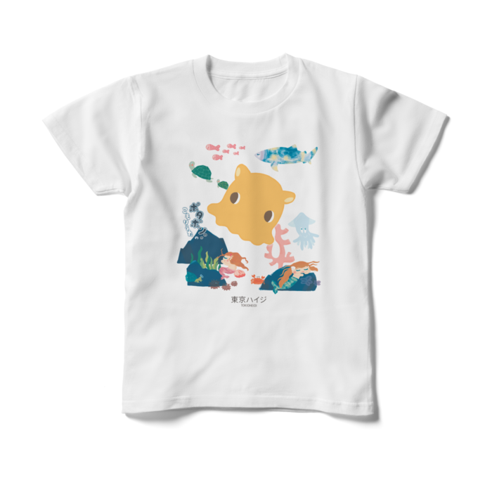 キッズTシャツ - 150cm