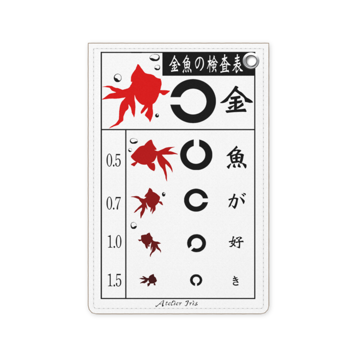 パスケース - 70 x 105 (mm)