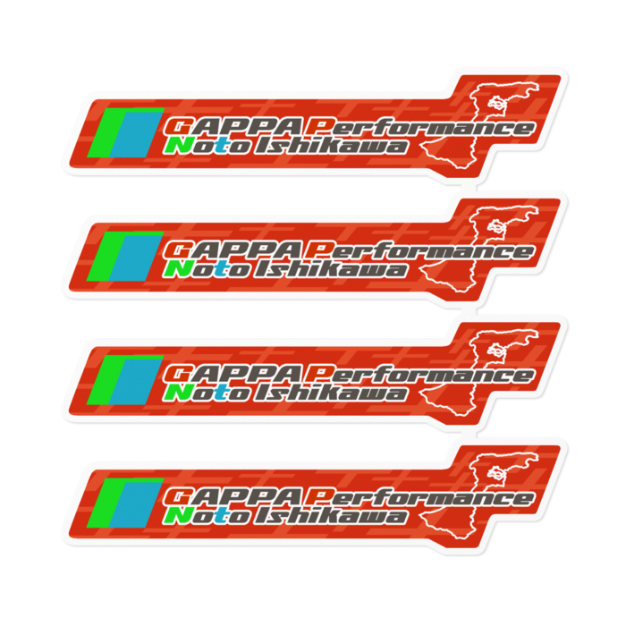 ステッカー - 160 x 160 (mm)