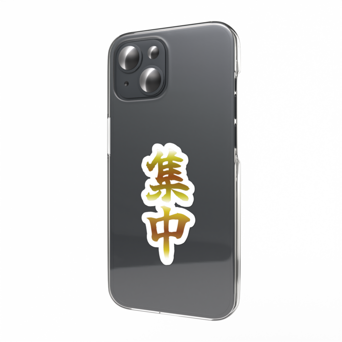 スマホステッカー - ゴールド