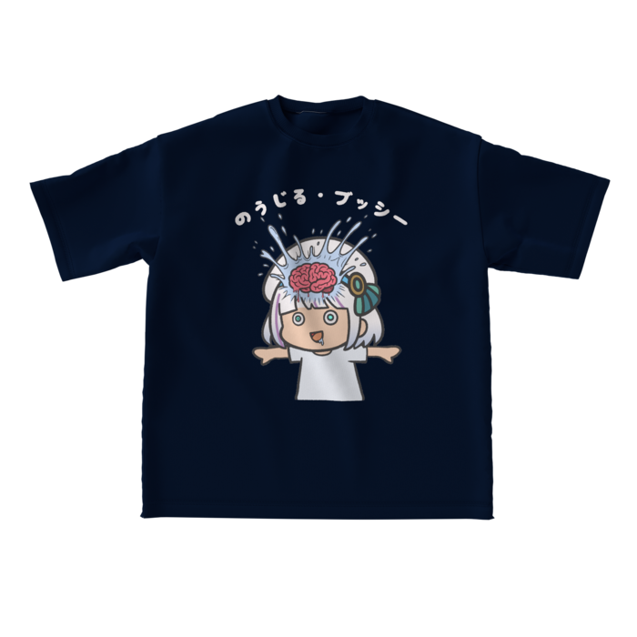 ビッグシルエットTシャツ - L - 紺色