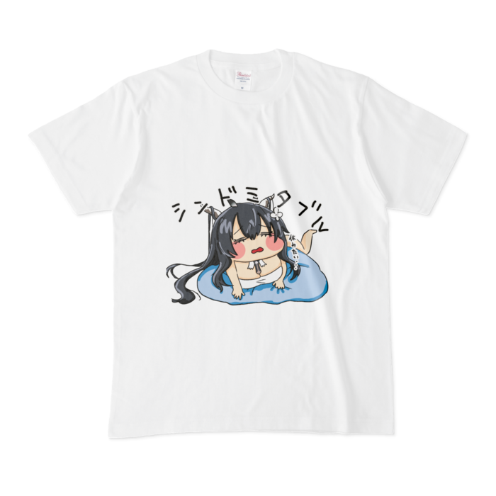 Tシャツ - M - 白