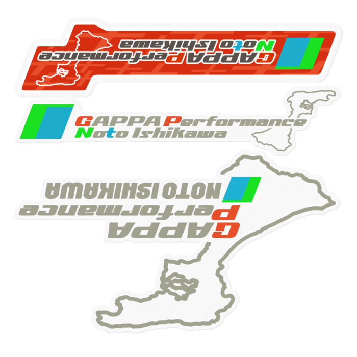 ステッカー - 160 x 160 (mm)