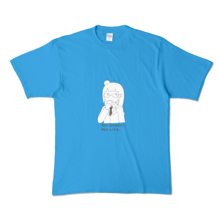 カラーTシャツ - XL - ターコイズ (濃色)