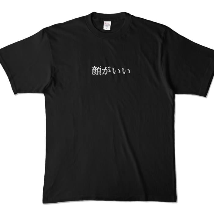 カラーTシャツ - XL - ブラック (濃色)