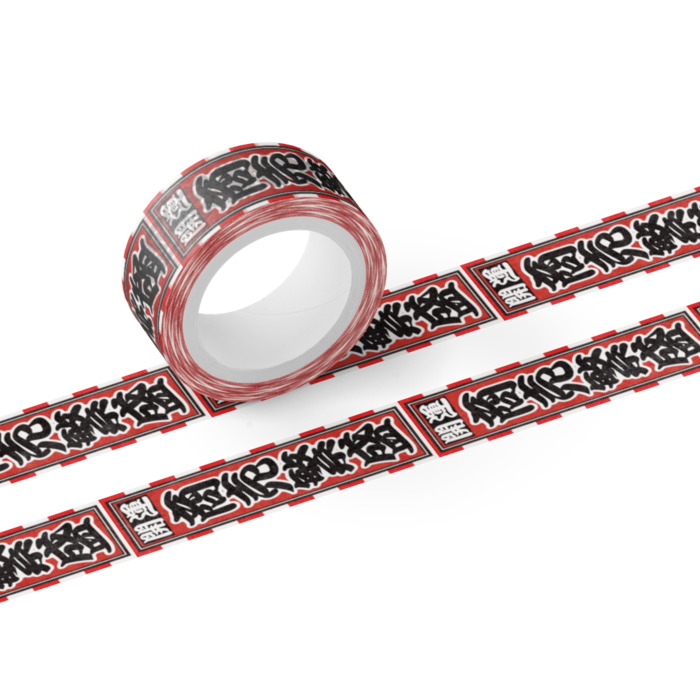 マスキングテープ - テープ幅 15mm