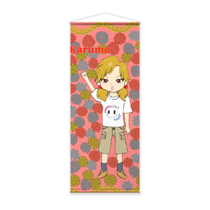 等身大タペストリー - 65 x 160cm