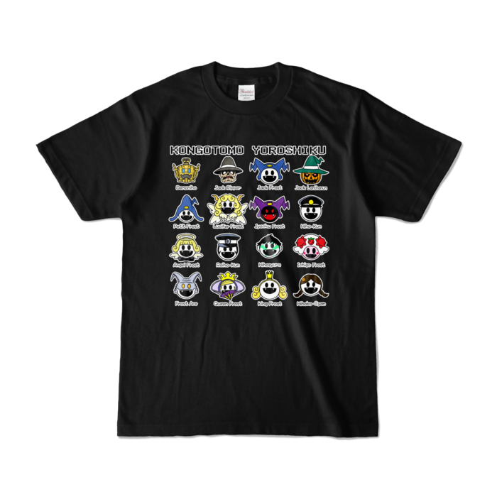 カラーTシャツ - S - ブラック (濃色)
