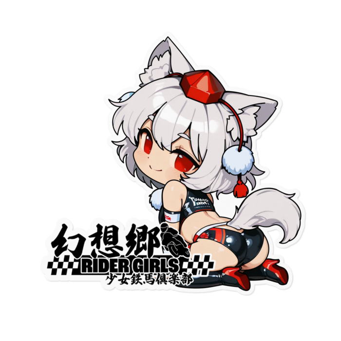 ステッカー - 160 x 160 (mm)