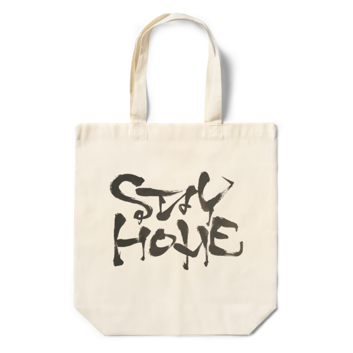 エコバッグ - 360×370×110(mm)