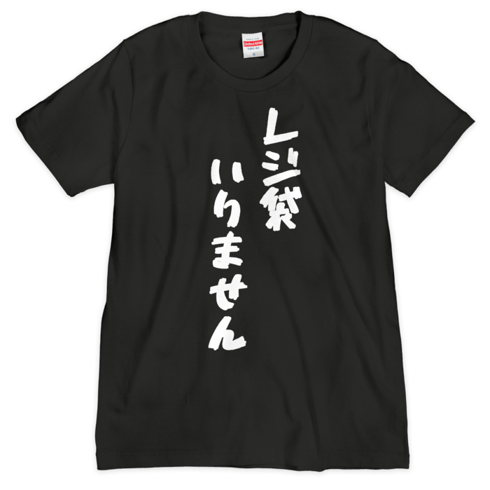 Tシャツ(シルクスクリーン印刷) - S - 1色