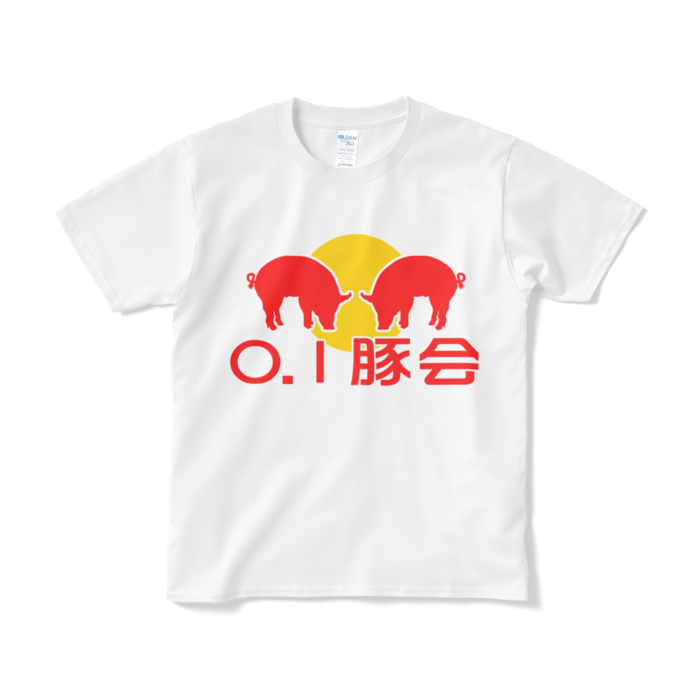 Tシャツ（短納期） - S - ホワイト
