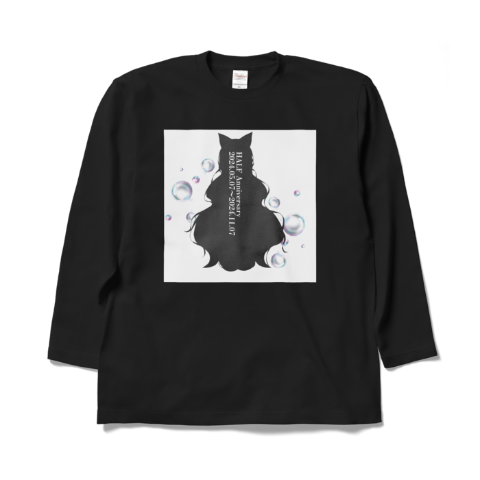 ロングスリーブTシャツ - XL - ブラック