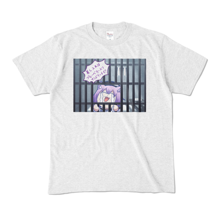 カラーTシャツ - M - アッシュ