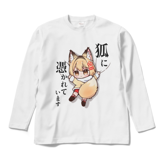 ロングスリーブTシャツ - M - ホワイト