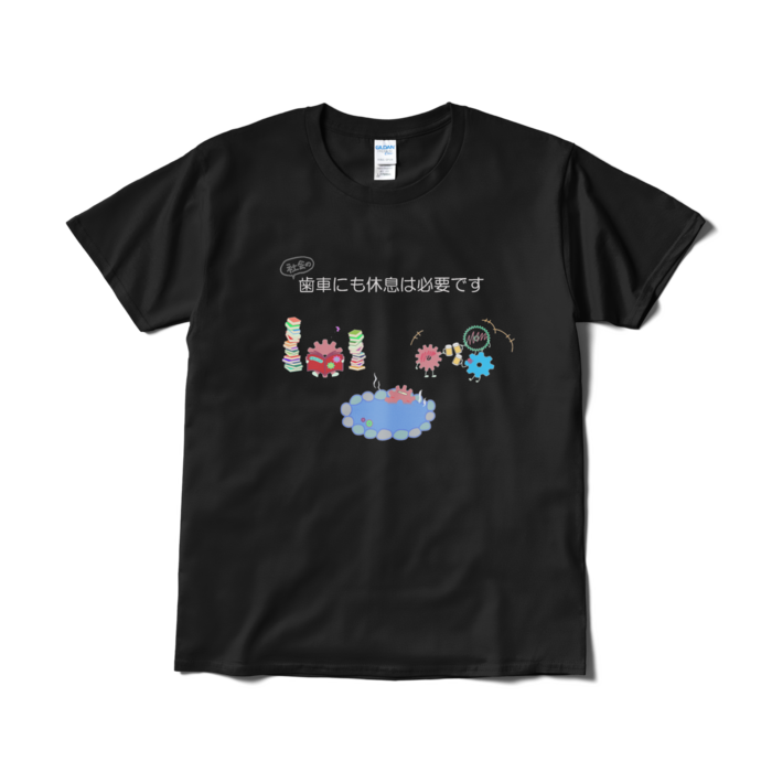 Tシャツ(短納期) - L - ブラック