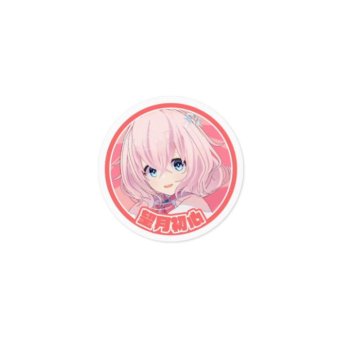 ステッカー - 100 x 100 (mm)