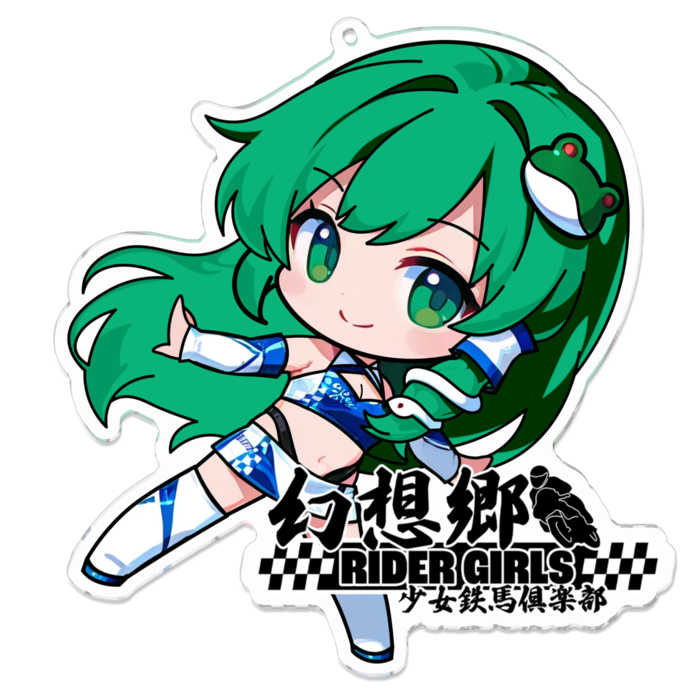 アクリルキーホルダー - 100 x 100 (mm)