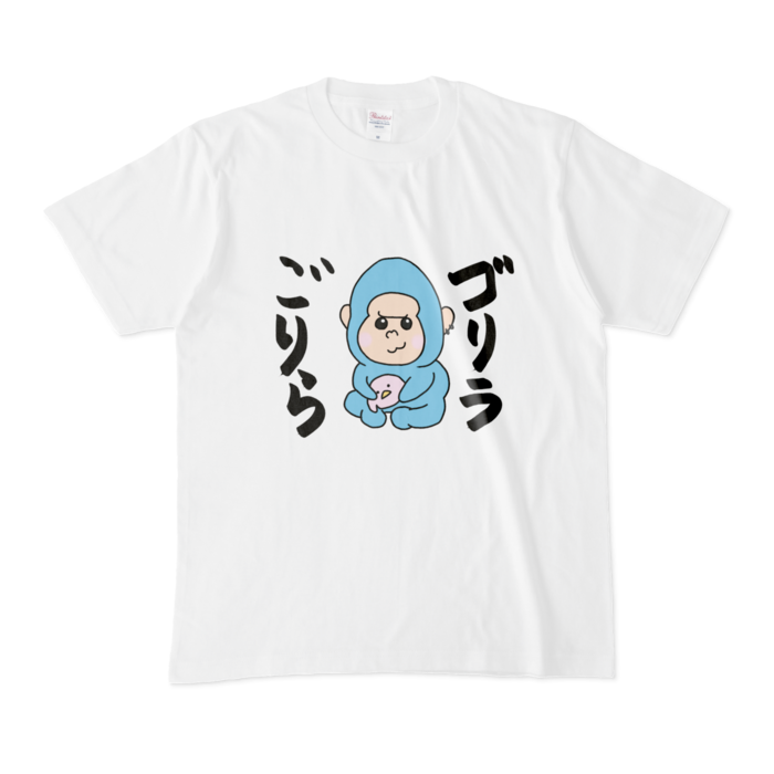 ごりらTシャツ Mサイズ