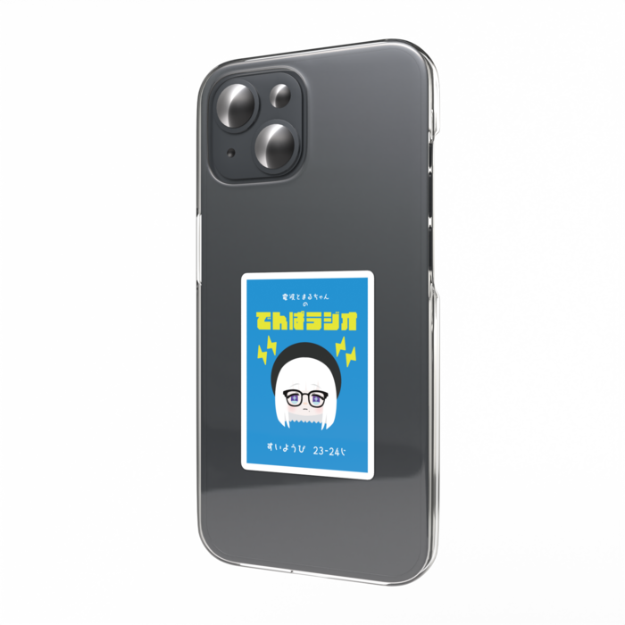 スマホステッカー - 縦