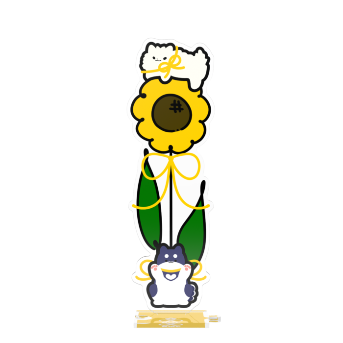 🌻