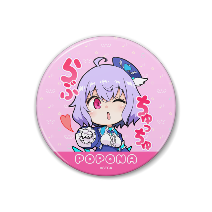 缶バッジ（らぶちゅっちゅ） - 38mm