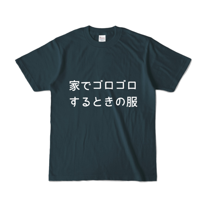 カラーTシャツ - S - デニム (濃色)