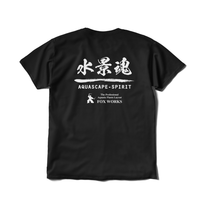 Tシャツ(短納期) - L - ブラック