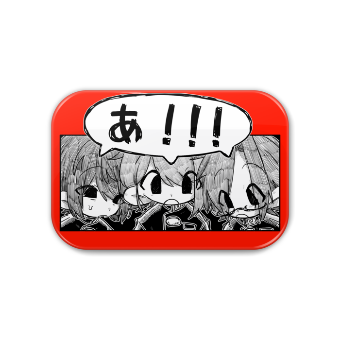 缶バッジ - 角丸 76x51mm