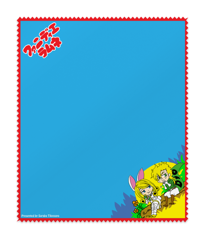 メガネ拭き