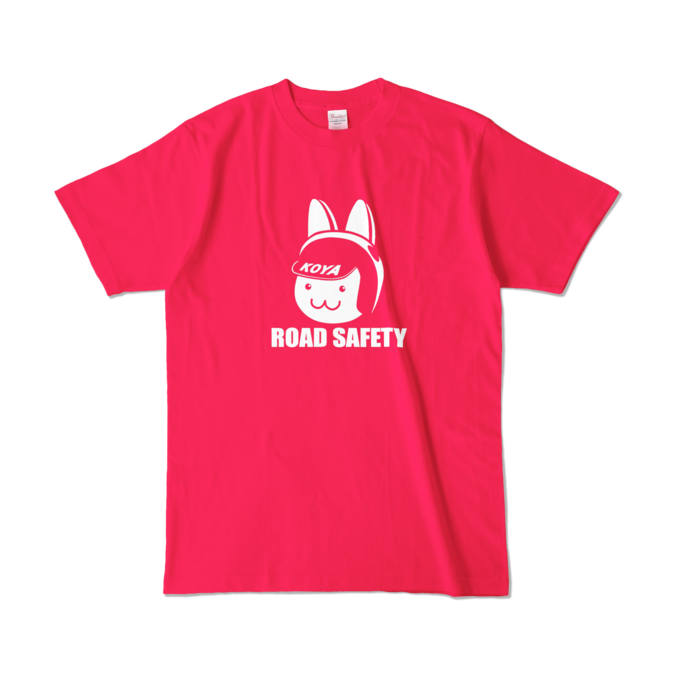 カラーTシャツ - L - ホットピンク (濃色)