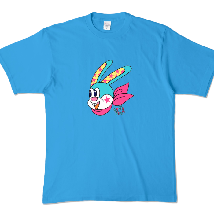 カラーTシャツ - XL - ターコイズ (濃色)