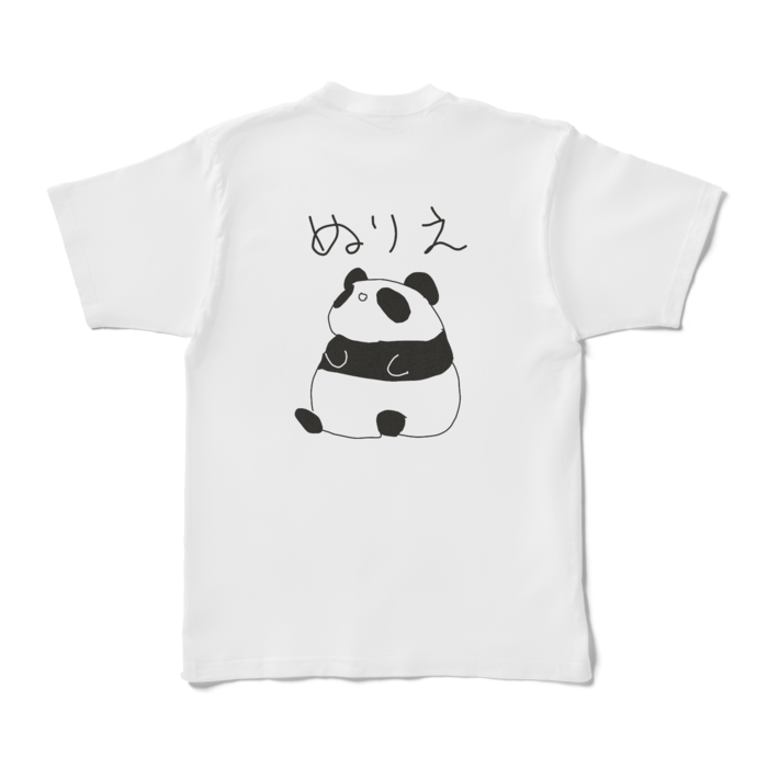 Tシャツ - XL - 白