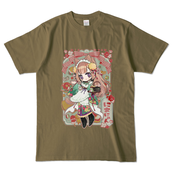 Color T-Shirt - L - Olive 