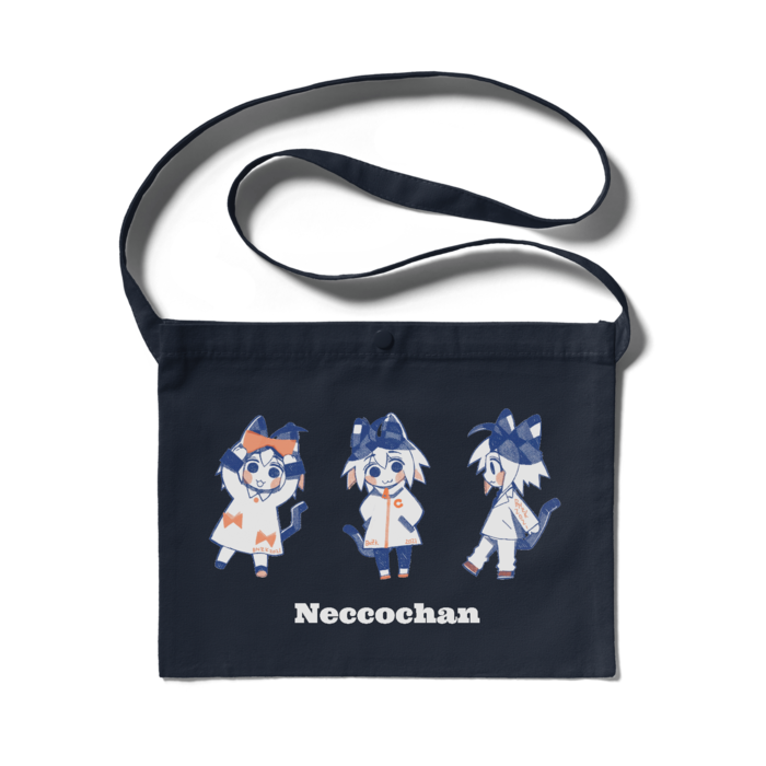 サコッシュ - 300 x 230 (mm)