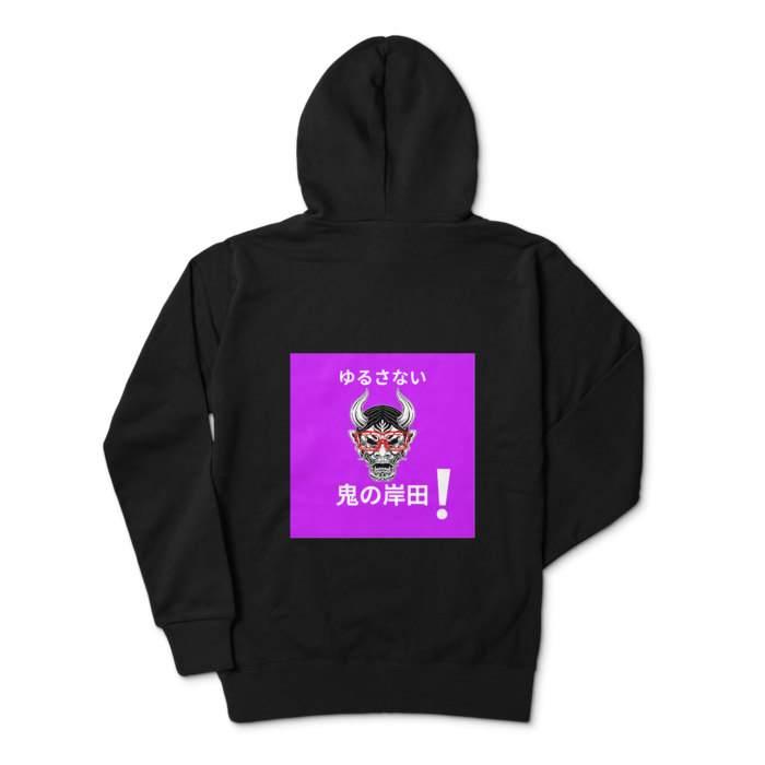 ジップパーカー - L - ブラック