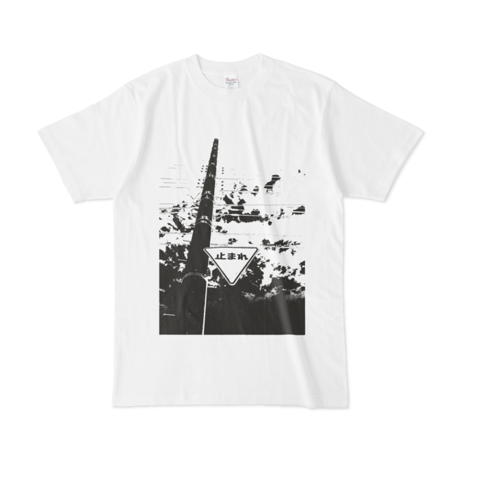 Tシャツ - L - 白