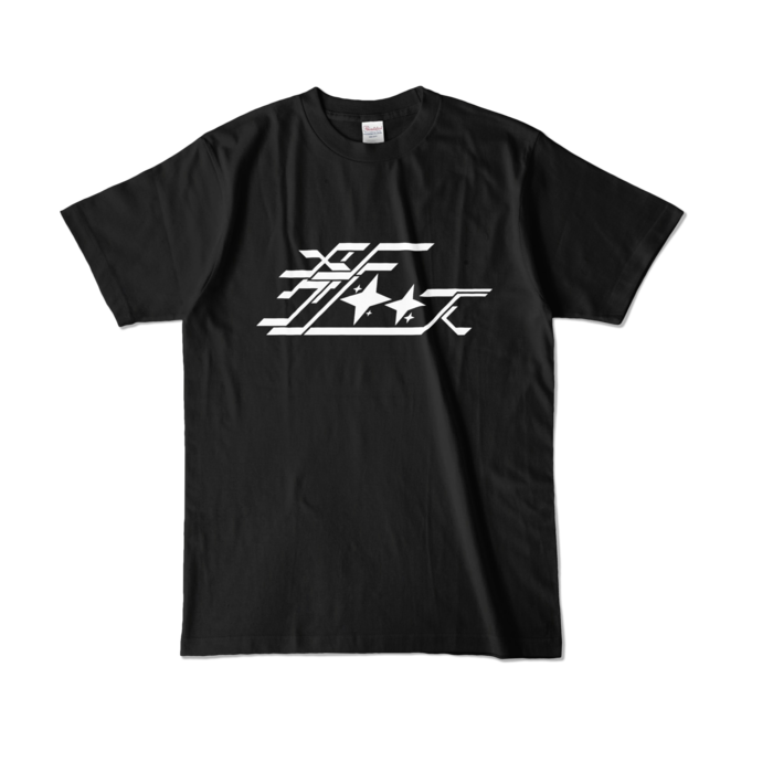 カラーTシャツ - L - ブラック (濃色)