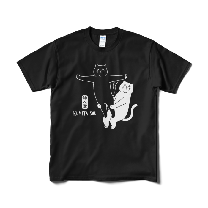 Tシャツ（短納期） - M - ブラック